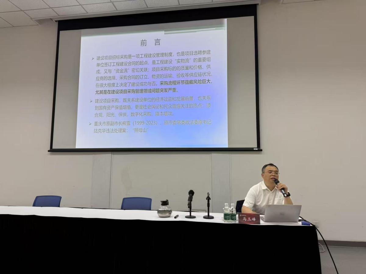 国会2.png