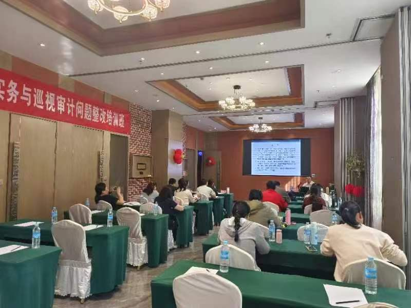 总会1.png